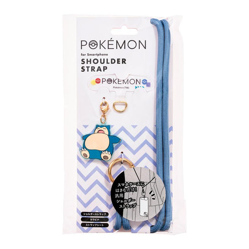 『ポケットモンスター』ショルダーストラップ カビゴン2