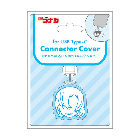 《名偵探柯南》連接埠蓋(Type-C對應) 萩原千速