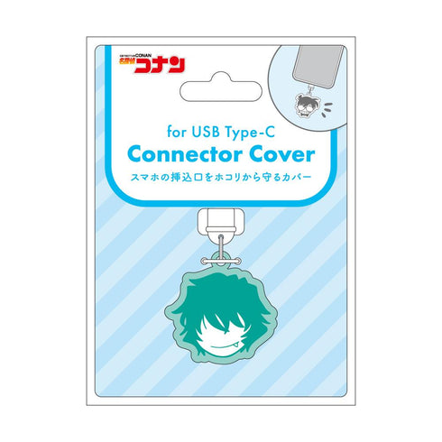 『名探偵コナン』コネクタカバー(Type-C対応) 世良真純