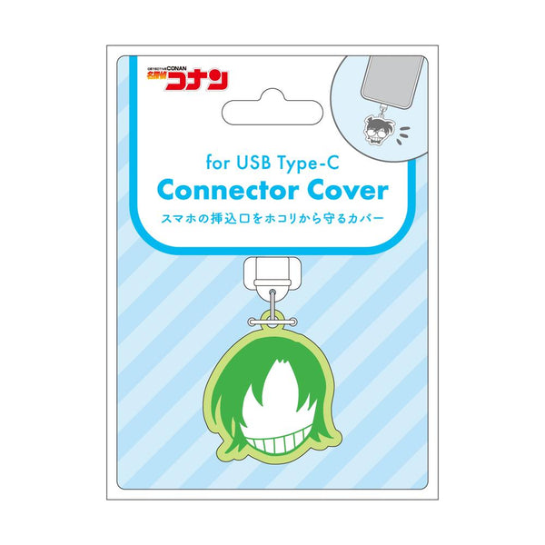 《名偵探柯南》連接埠蓋(Type-C對應) 萩原研二