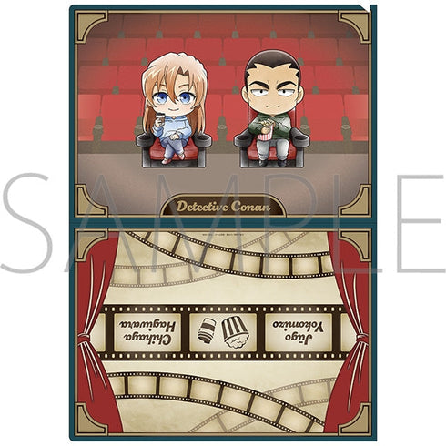 『名探偵コナン』クリアファイル 萩原千速・横溝重悟 ミニキャラ 映画鑑賞