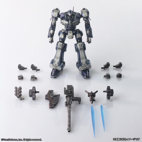 『アーマード・コア』ストラクチャーアーツ ノンスケールプラスチックモデルキット シリーズ Vol.2