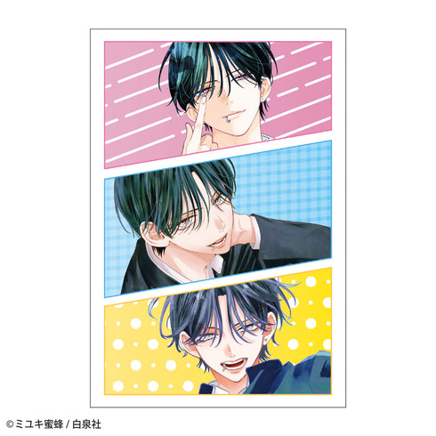 『春の嵐とモンスター』ポストカード ( 春の嵐とモンスター D)