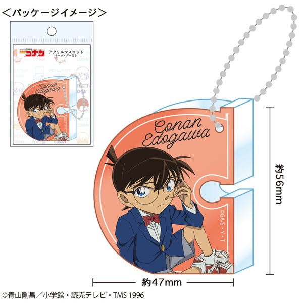 『名探偵コナン』アクリルマスコット ( イニシャルコナン )