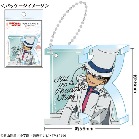 『名探偵コナン』アクリルマスコット ( イニシャルキッド )