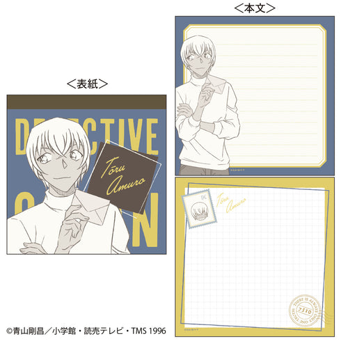 『名探偵コナン』スクエアメモ帳(手紙シリーズ 安室)