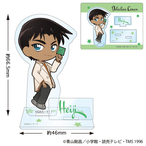 『名探偵コナン』アクリルスタンド(SD手紙シリーズ 平次)