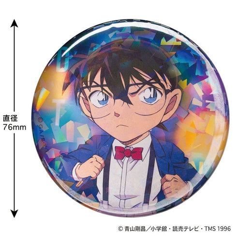 『名探偵コナン』ホログラム缶バッジ(Citylights コナン)