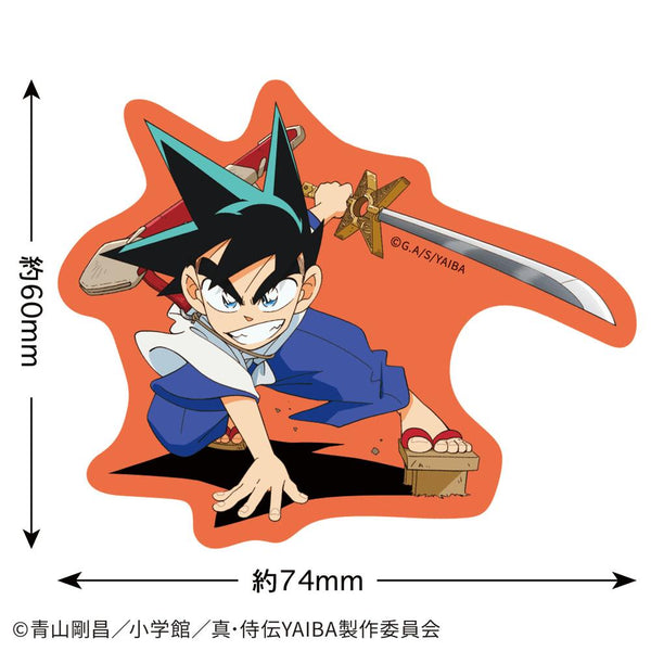 『真・侍伝YAIBA』ステッカー(鉄刃)