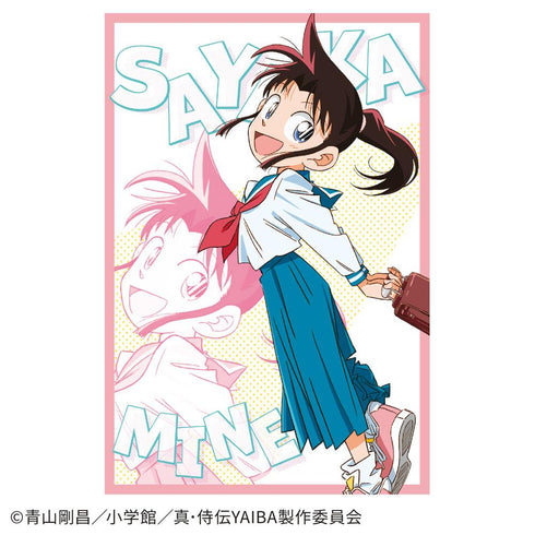 『真・侍伝YAIBA』ポストカード(峰さやか)