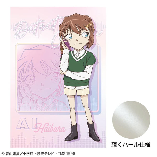 『名探偵コナン』ポストカード(電話シリーズ 灰原)