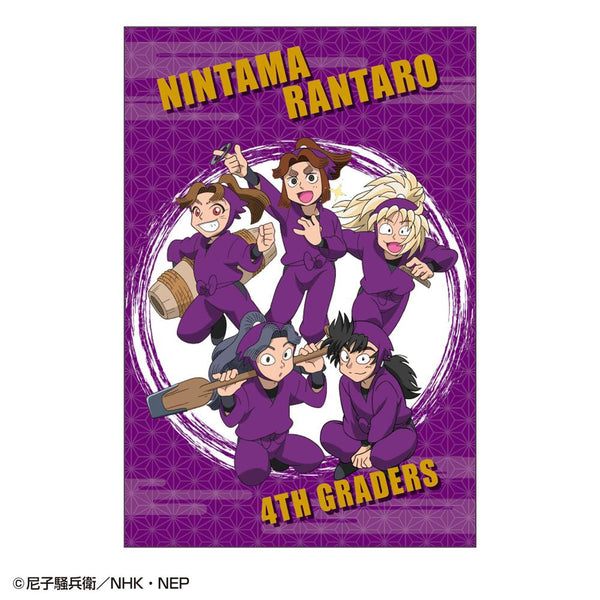 『忍たま乱太郎』ポストカード(四年生制服)