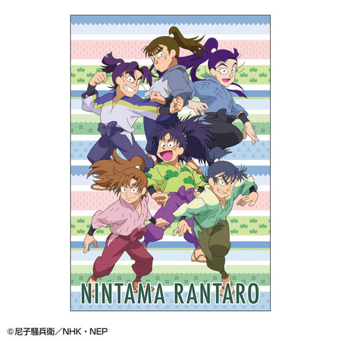 『忍たま乱太郎』ポストカード(六年生私服)