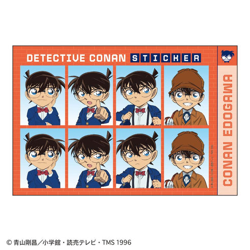『名探偵コナン』証明写真風ステッカー(江戸川コナン2)