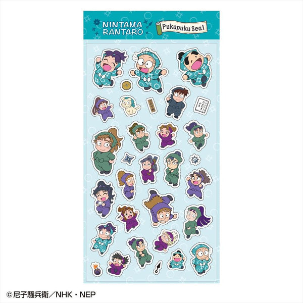 『忍たま乱太郎』ぷくぷくシール 全員集合【202601再販】