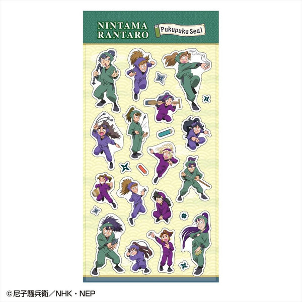 『忍たま乱太郎』ぷくぷくシール 4.5.6年生【202601再販】