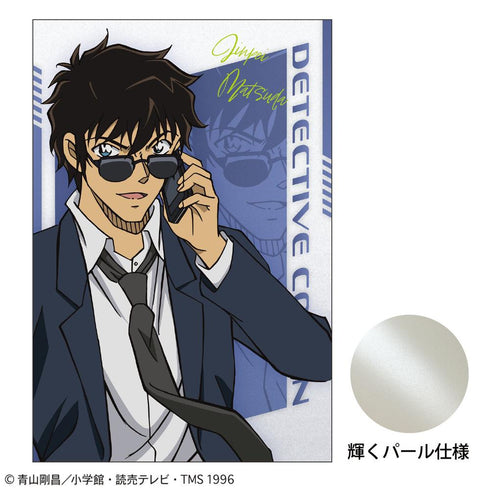 『名探偵コナン』ポストカード SPEED 松田陣平