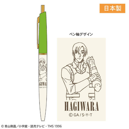 『名探偵コナン』スリムボールペン(萩原研二)