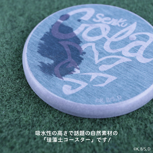 『Dr.STONE』珪藻土コースター 01.千空コーラ