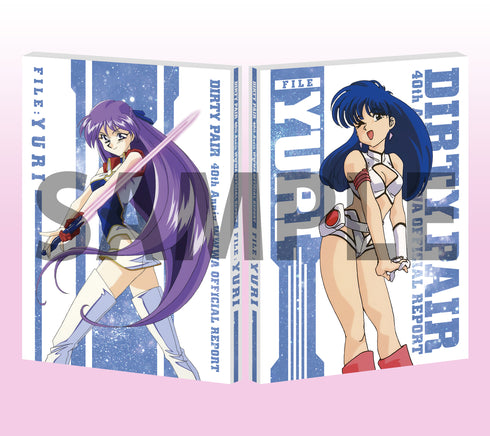 《Dirty Pair》40週年紀念 WWWA 官方報告