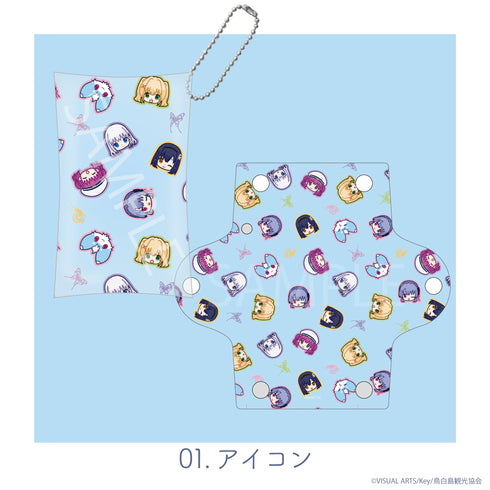 『Summer Pockets』クリアマルチケース 01.アイコン