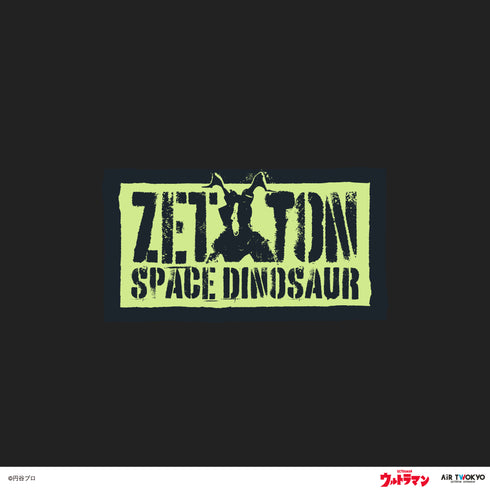 『ウルトラマンシリーズ』第1弾 アメコミイラストTシャツ 2(ゼットン)ブラック