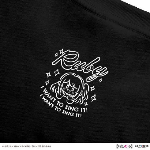 『【推しの子】』TVアニメ第2弾 モノトーンシーンイラストTシャツ 3(ルビー)ブラック