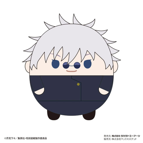 『呪術廻戦』ふわコロりん4 BOX