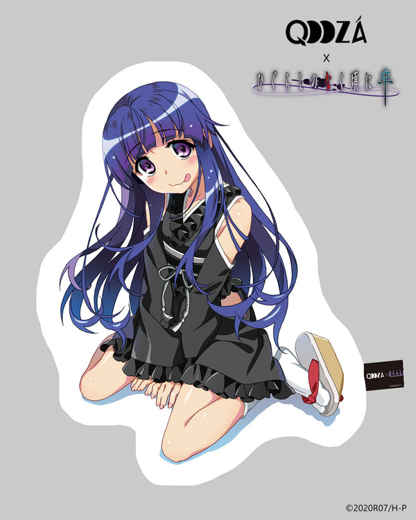 『ひぐらしのなく頃に卒』× QOOZA / 古手梨花クッション