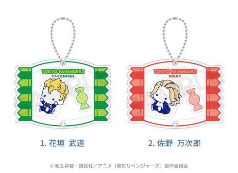 『東京リベンジャーズ』シャカシャカアクリルキーホルダー(ぷにきゅ~と) 02.佐野万次郎