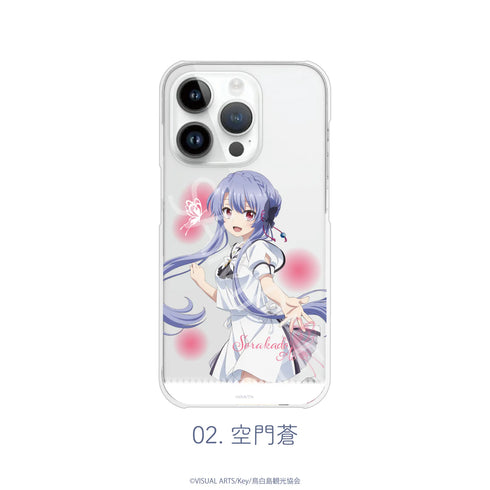 『Summer Pockets』全機種対応ハードタイプスマホケース (iPhone7/8/SE2)02.空門蒼【202508再販】