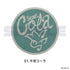 『Dr.STONE』珪藻土コースター 01.千空コーラ