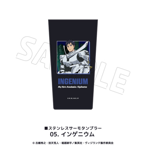 『維吉蘭特–我的英雄學院ILLEGALS-』不鏽鋼保溫杯 05.英格尼姆