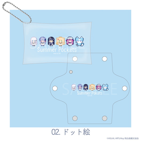 『Summer Pockets』クリアマルチケース 02.ドット絵