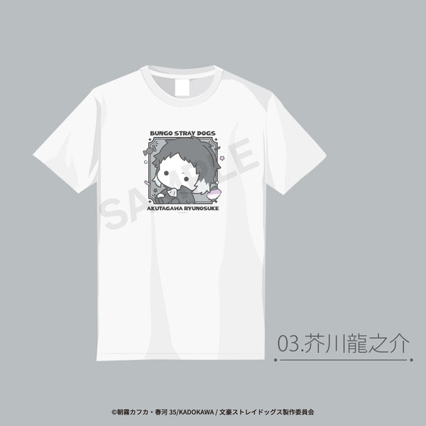 『文豪ストレイドッグス』Tシャツ 03.芥川龍之介