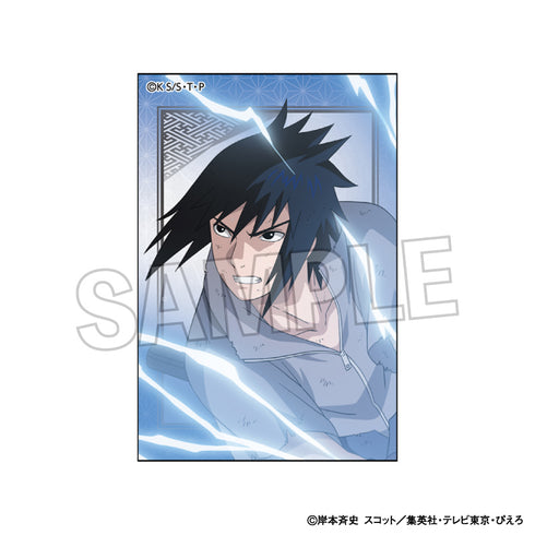 『NARUTO-ナルト- 疾風伝』闘志!!積み積みブロック うちはサスケ