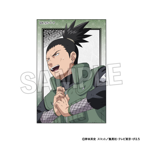 『NARUTO-ナルト- 疾風伝』闘志!!積み積みブロック 奈良シカマル