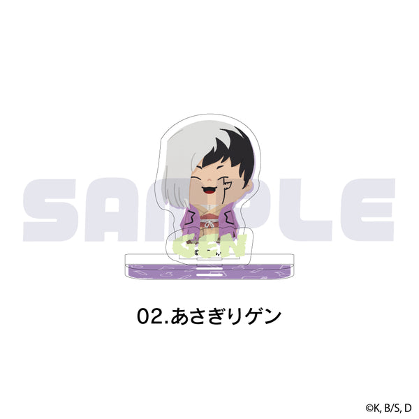 『Dr.STONE』ミニアクリルスタンド 02.あさぎりゲン【202508再販】