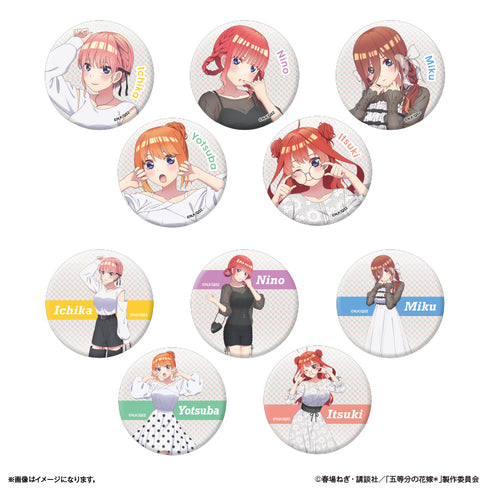 『五等分の花嫁*(モノトーンコーデ)』TVスペシャルアニメ「五等分の花嫁*」 トレーディングキラキラ缶バッジ 【全10種】(BOX)