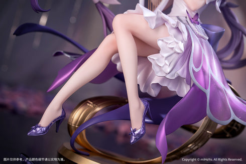 『崩壊:スターレイル』Gift+ 1/8 キャストリス スターレイルLIVE Ver.