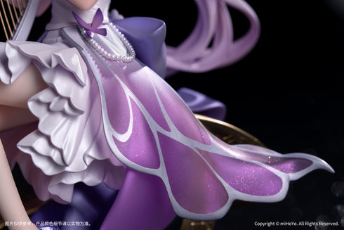 『崩壊:スターレイル』Gift+ 1/8 キャストリス スターレイルLIVE Ver.