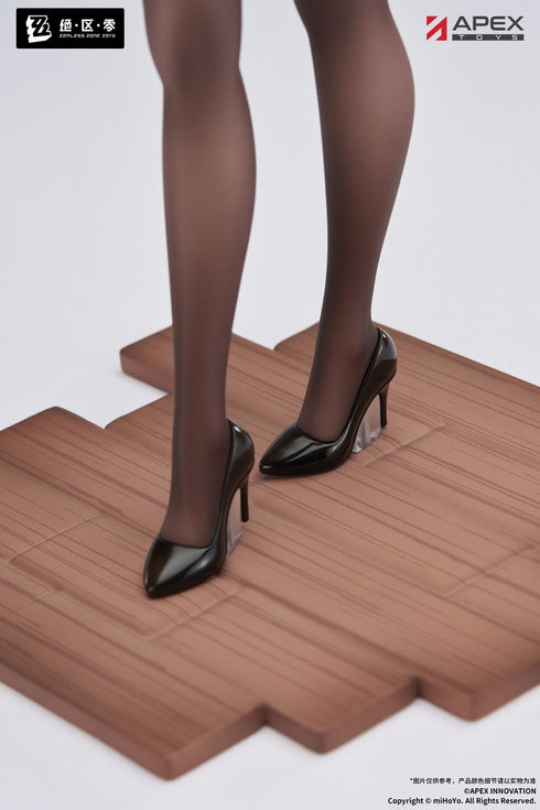 『ゼンレスゾーンゼロ』LIMEPIEシリーズ 月城柳 途切れて続くVer.