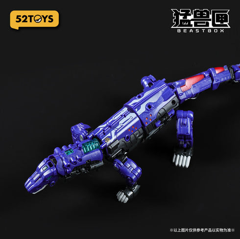 『BEASTBOX』002_52TOYS BB-66 KOMMANDO&BONUS(コマンドー&ボーナス)