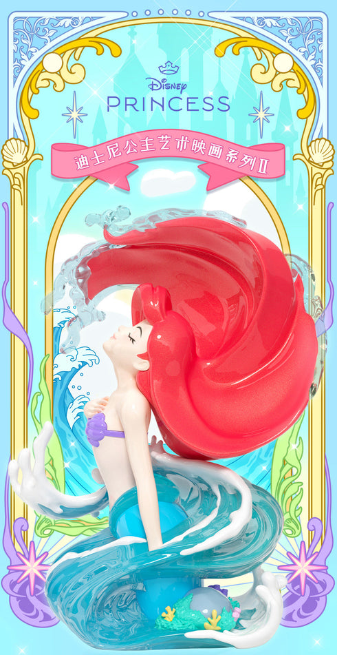 『ディズニープリンセス』002_52TOYS BLINDBOX アートギャラリーII