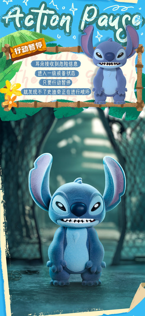 『ディズニー』005_52TOYS BLINDBOX かわいいスティッチ