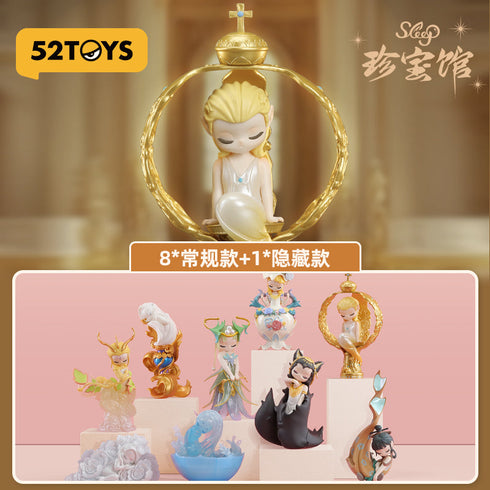 『SLEEP トレジャーギャラリー』003_52TOYS BLINDBOX