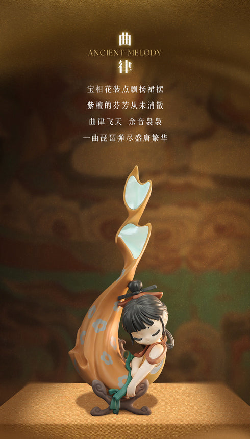 『SLEEP トレジャーギャラリー』003_52TOYS BLINDBOX