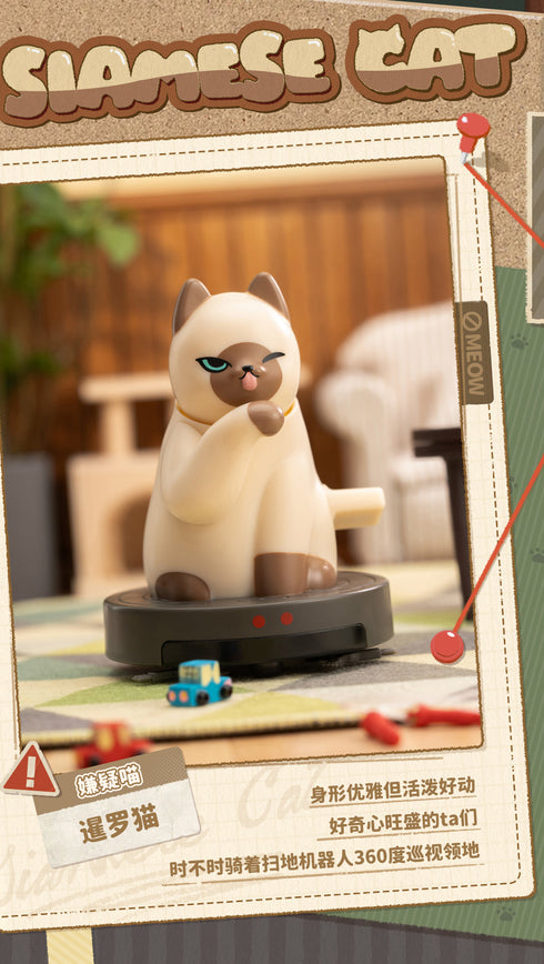 『QueSeraシリーズ』002_52TOYS BLINDBOX ロボキャット