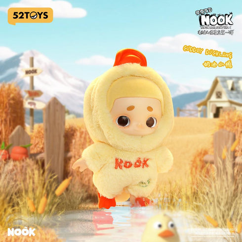 『NOOK ぬいぐるみドール』001_52TOYS ブラインドボックス 第一弾【BOX】
