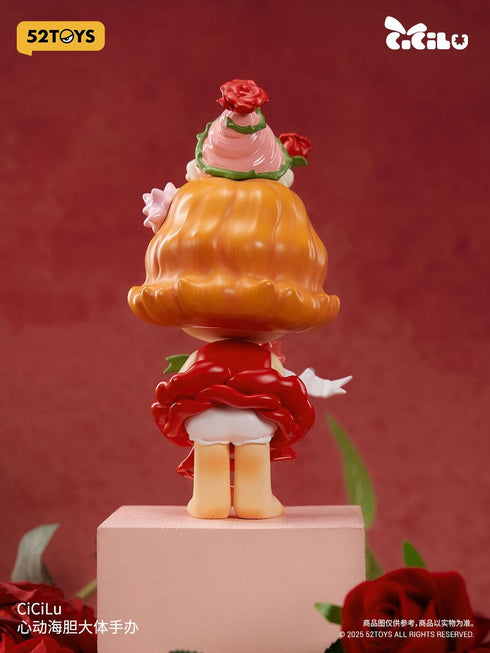 『Cicilu』003_52TOYS 愛しいウニ